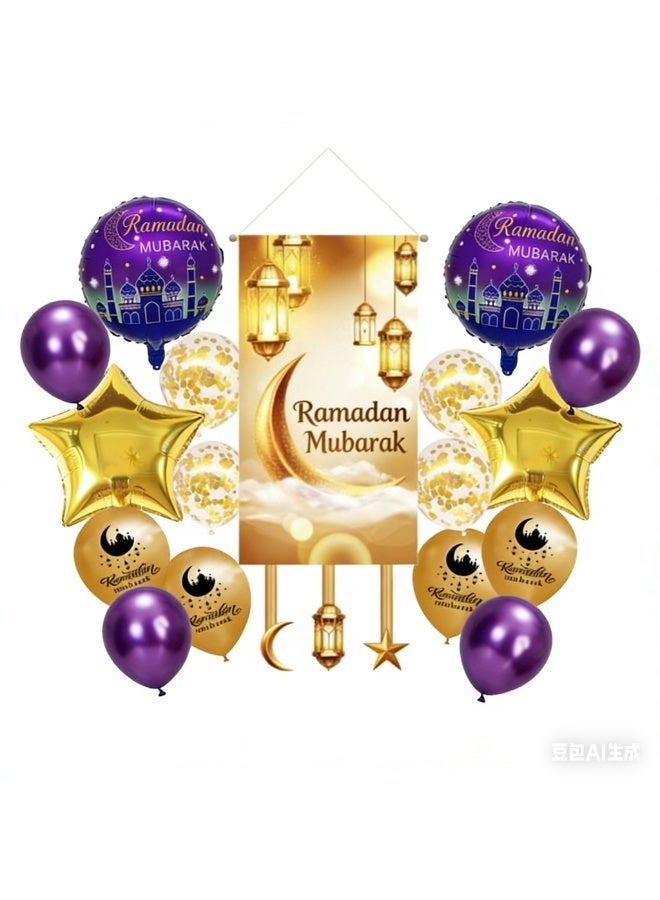 Ramadan Hanging Flag with Balloons Decoration Set – Festive Party Decor for Ramadan & Eid Celebration - Image 1